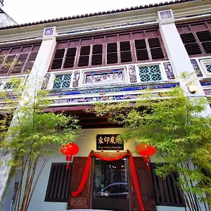 *** Hotel East Indies Mansion Ma­lay­sia